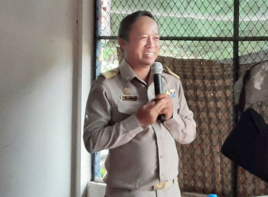 ร่วมประชุมใหญ่สามัญประจำปี 2568 ... พารามิเตอร์รูปภาพ 5